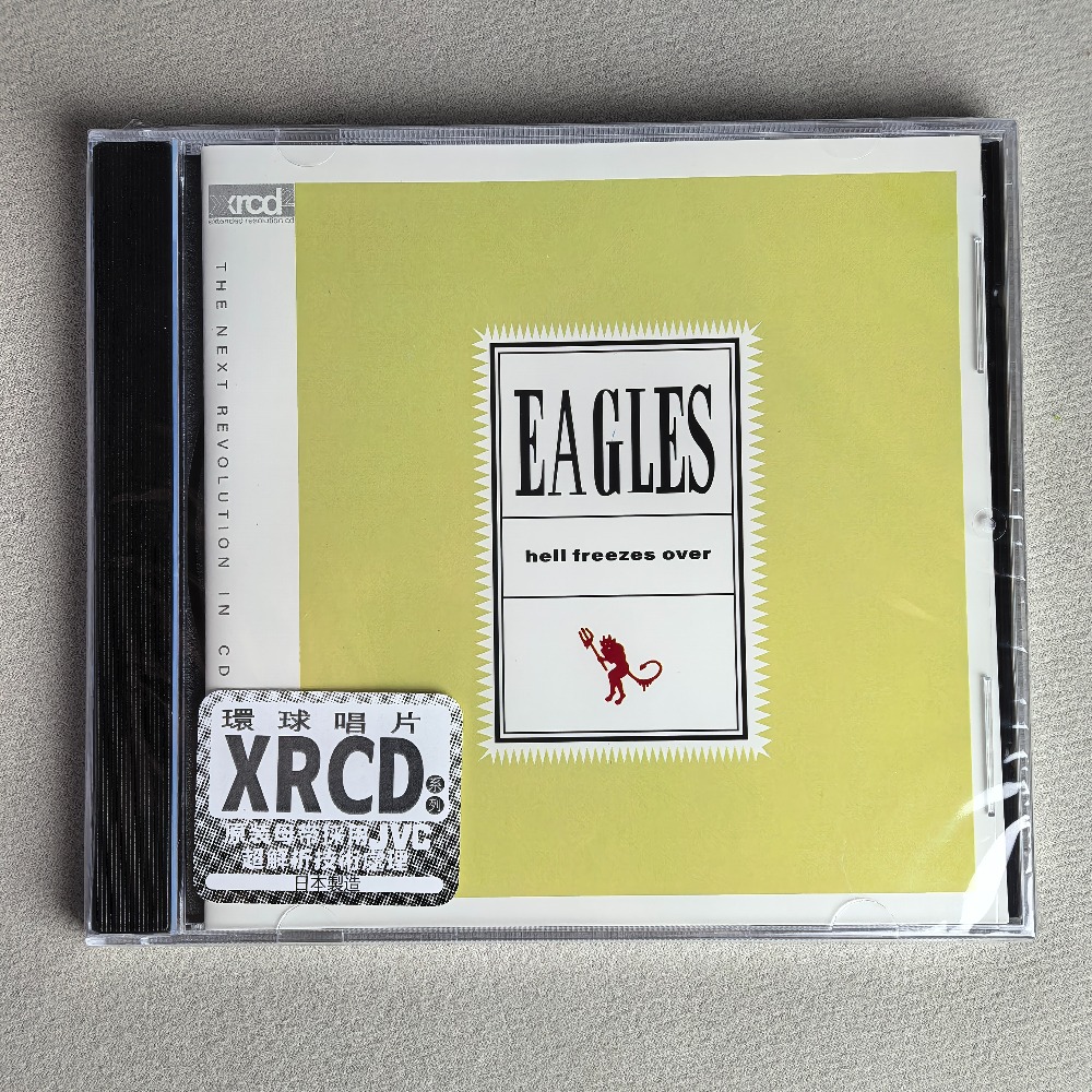 Live Rock - CD „Hell Freezes Over” – nostalgiczny