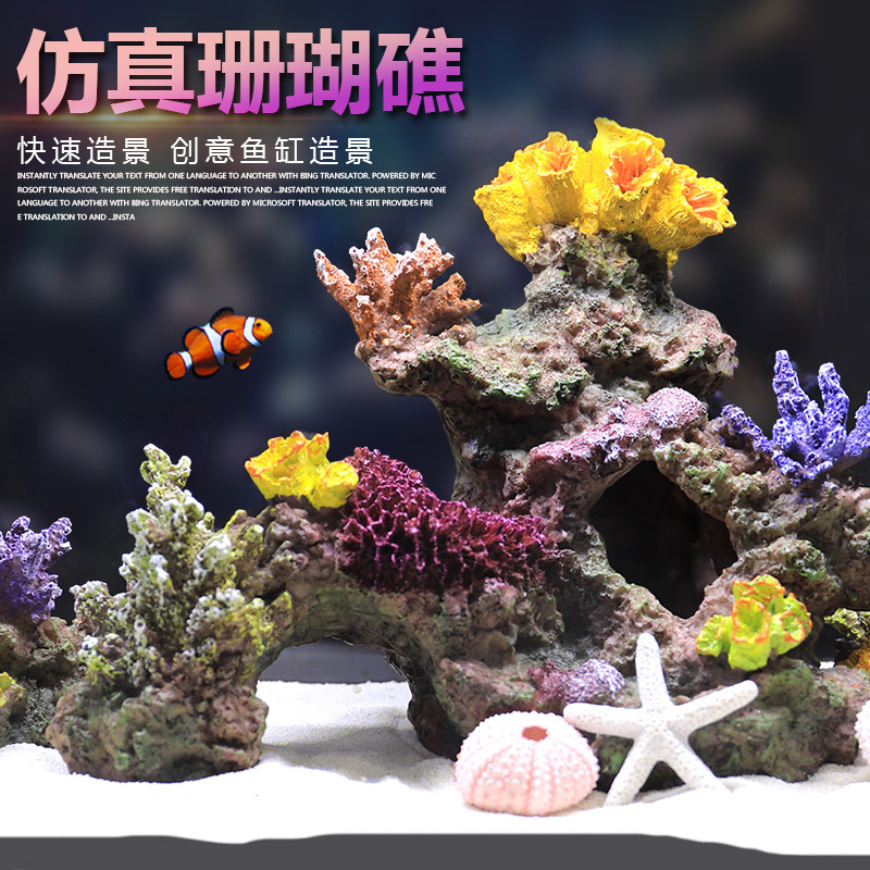 Marine Aquarium Epoxy - Kamienie do aranżacji krajobrazu, domki dla