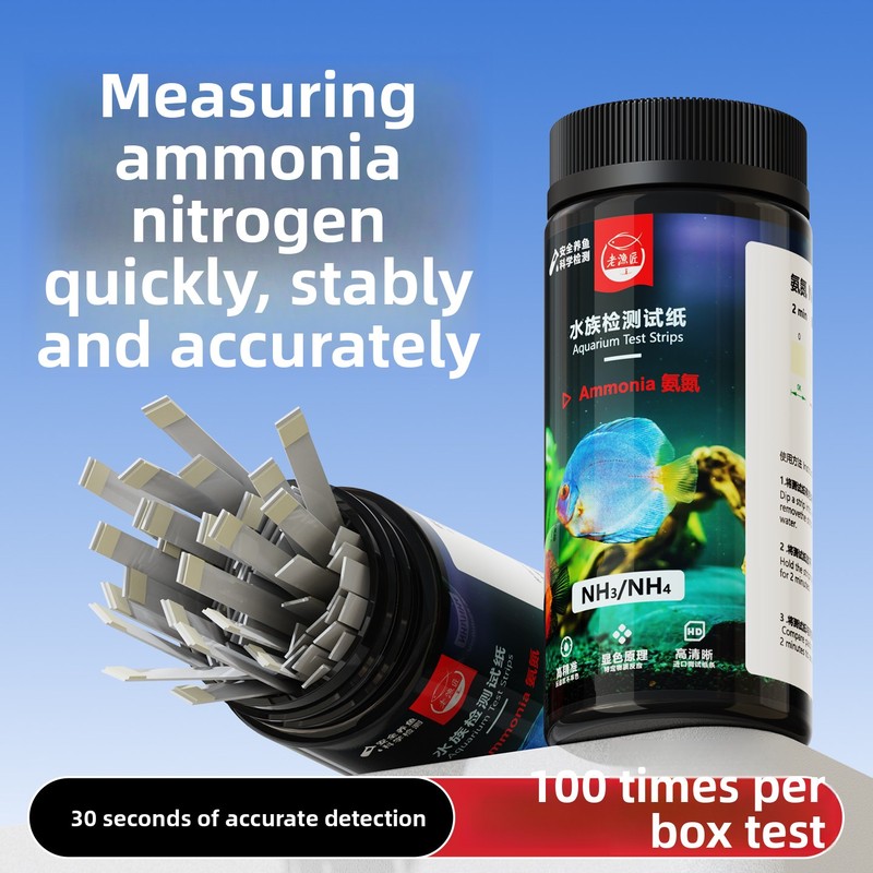 Saltwater Tank - Paski testowe do akwarium 8 w
