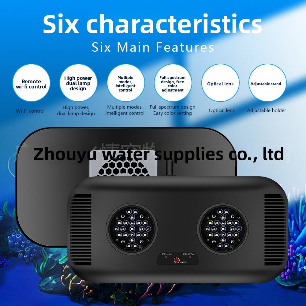 Jebao Marine Light WiFi Coral  – Marine Coral recenzja i cena
