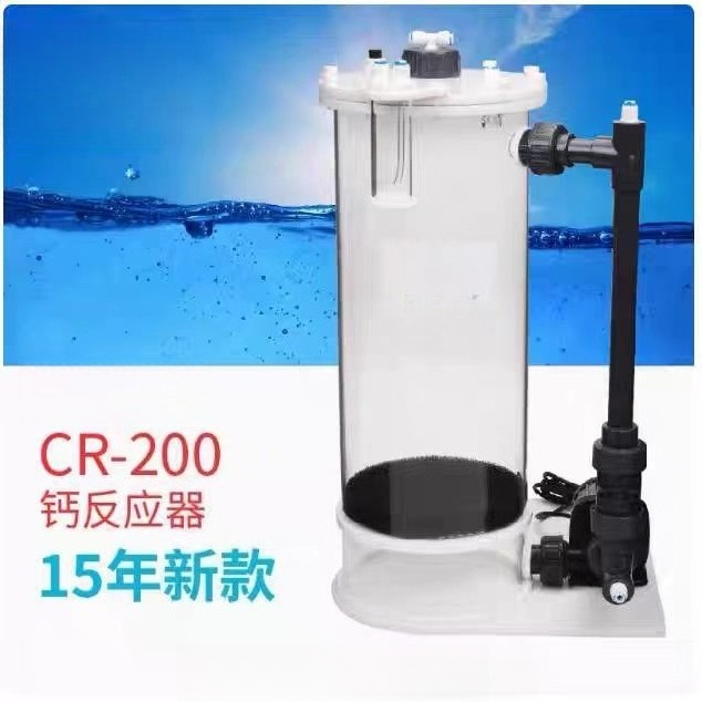 Reaktor wapniowy CR-140/200/20 – Marine Aquarium recenzja i cena