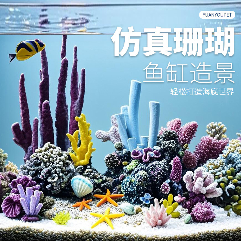 Sztuczne drzewko koralowe i ze – Marine Aquarium Epoxy recenzja i cena