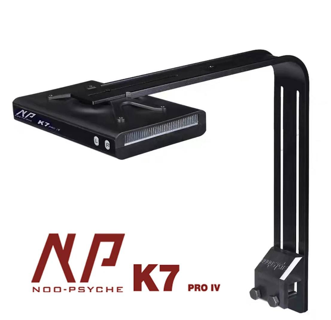 Noopsyche NP K7Pro IV 100W Apl – Saltwater Tank recenzja i cena